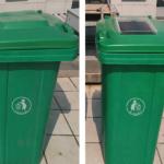 A solar powered trash can lid